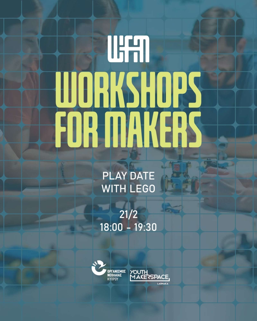 WORKSHOPS FOR MAKERS – FEBRUARY 2025 – Makerspace